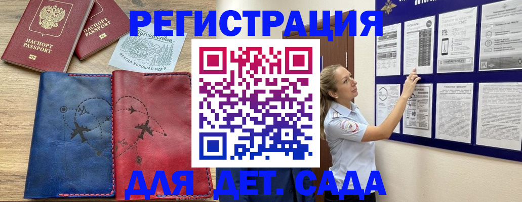 форма 3 в Ельце